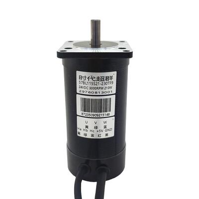 57直流无刷电机24v48v大功率