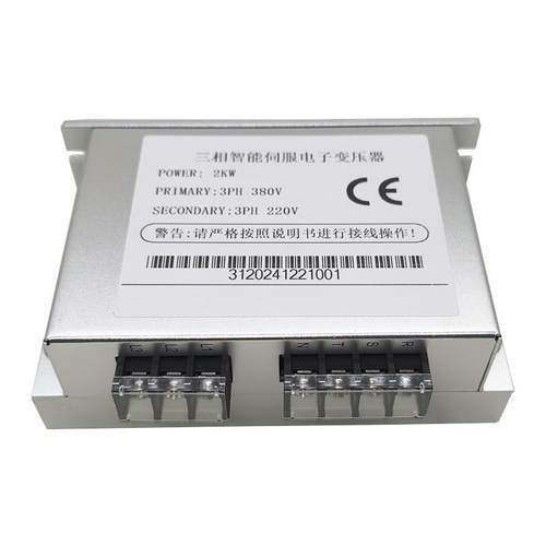 三相智能电子伺服变压器3KW