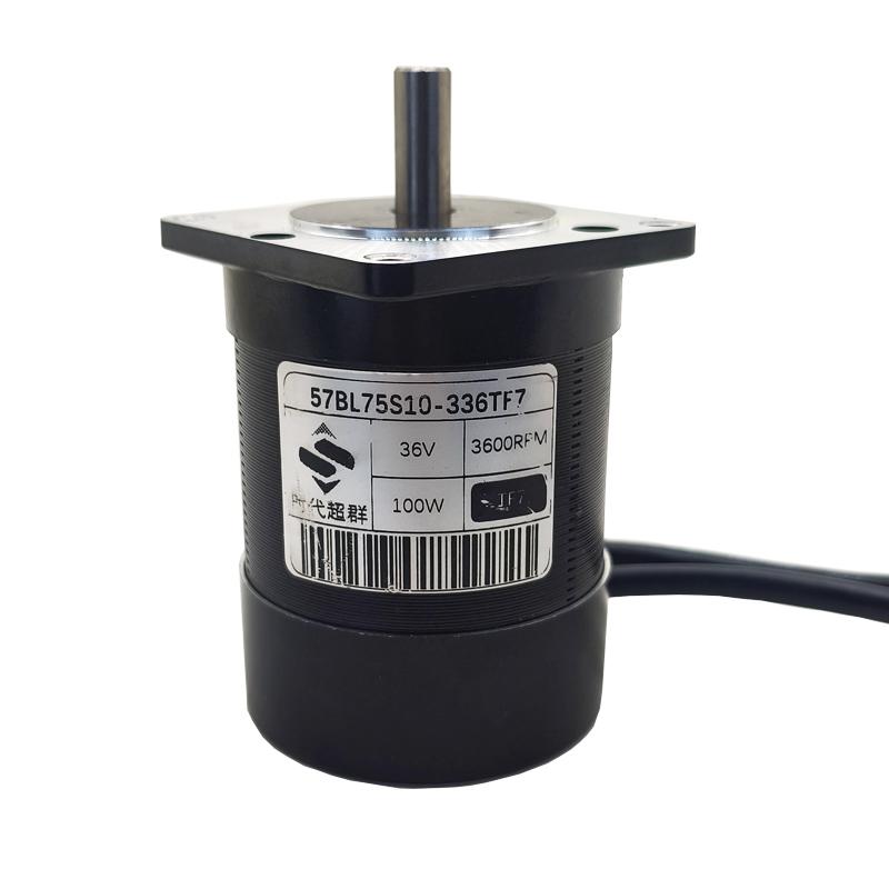直流无刷电机时代超群36V直流