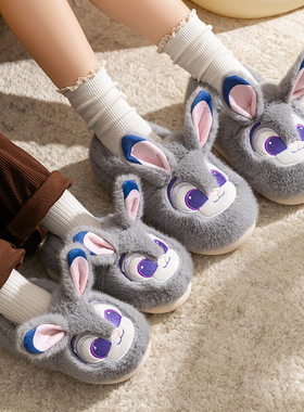 疯狂动物城棉拖鞋儿童朱迪尼克兔子警官情侣防滑家居保暖毛毛拖鞋
