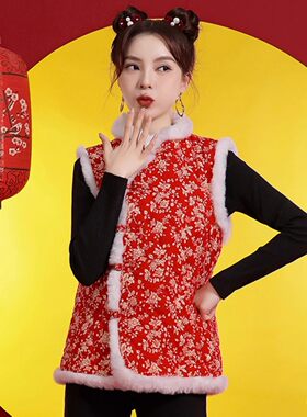 东北大花棉袄女马甲冬季