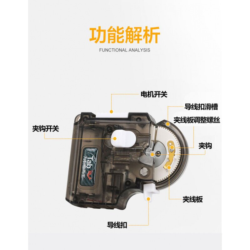 钓鱼全自动绑钩器电动邦钩快速拴钩器绑I勾鱼钩工具帮钩神器内u.