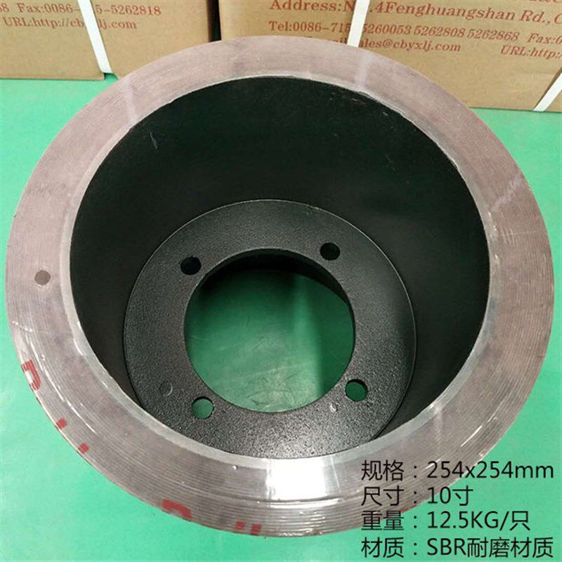 优质7寸8寸10寸砻谷机胶辊打米机胶米胶J轮耐磨胶壳剥辊碾辊机u.