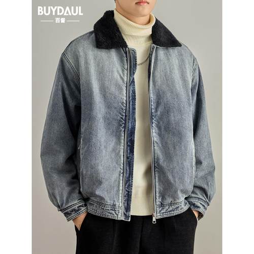 美式复古水洗做日牛仔衣夹克男士秋冬季宽松羊羔绒毛领棉衣外套