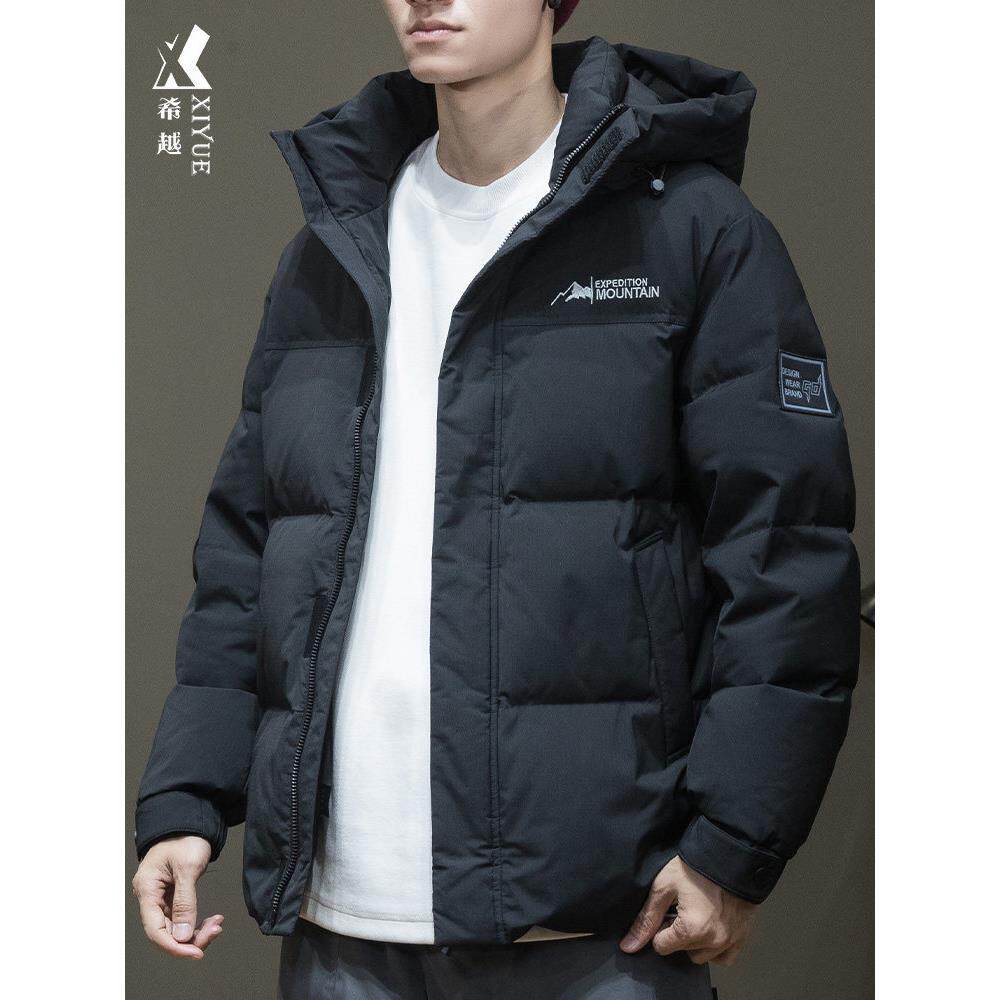 冬季2025新款鸭绒羽绒服男士大码轻薄男款冬装连帽男生外套潮