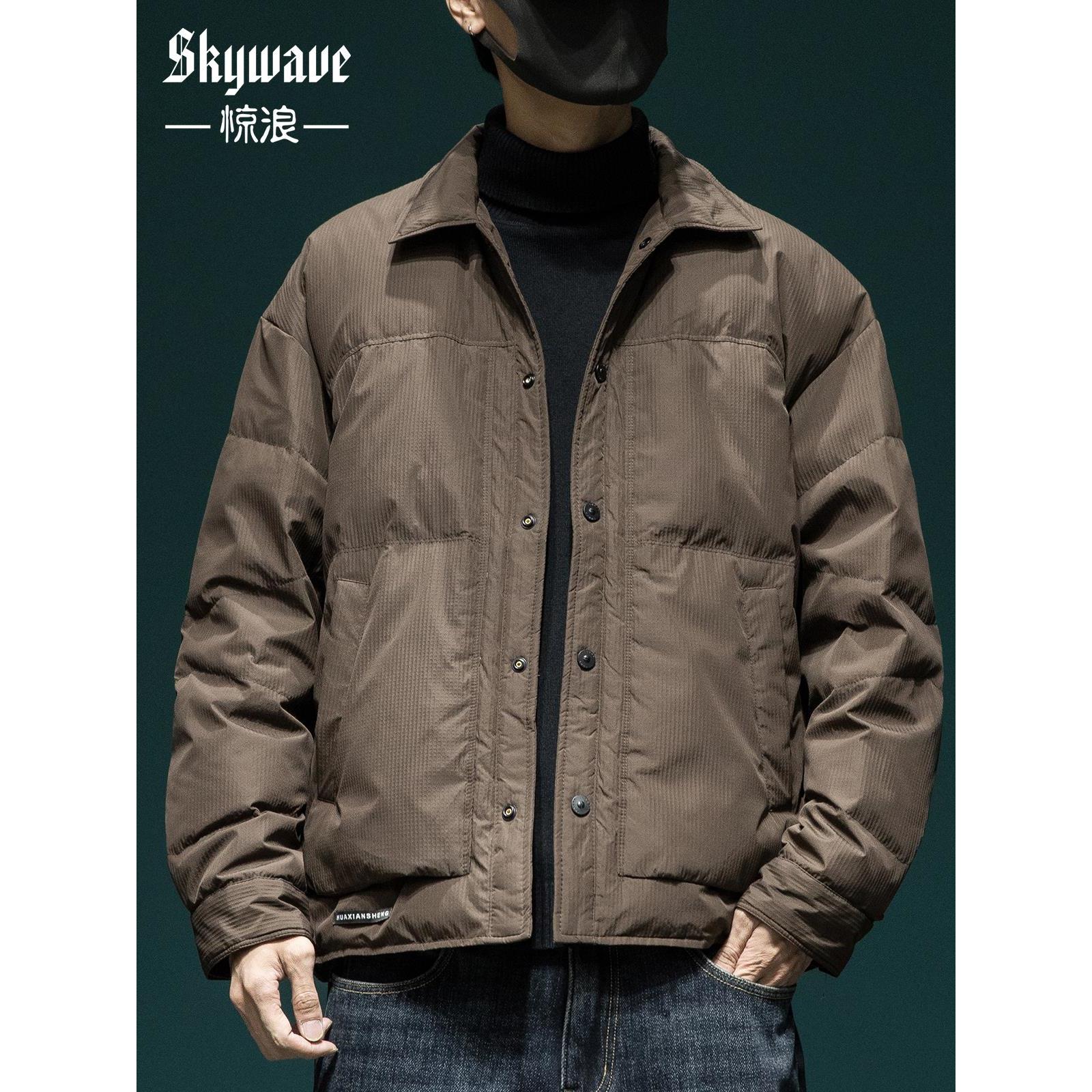 轻奢高端白鸭绒轻薄羽绒服男宽松大码冬季新款绗缝衬衫领保暖外套