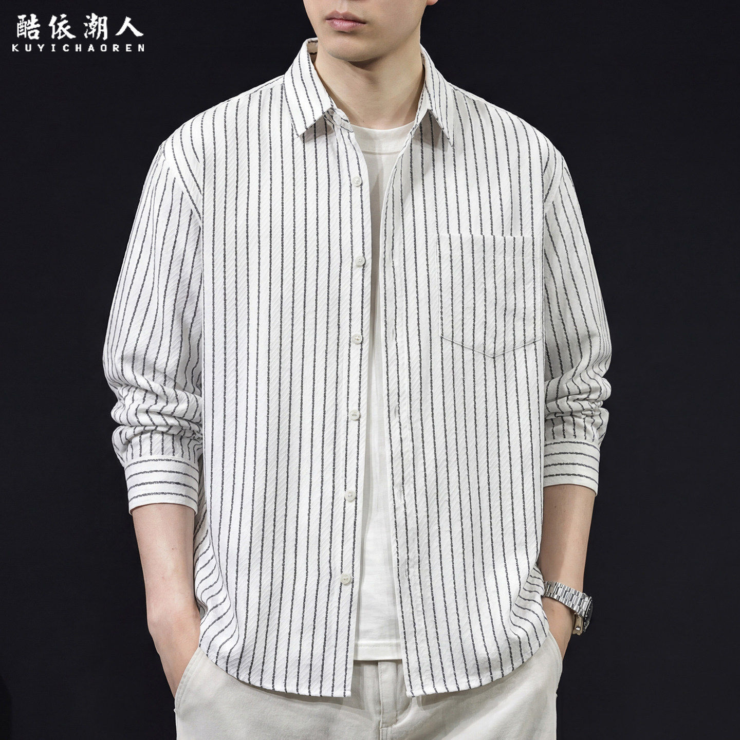 竖条纹衬衫男长袖2026新款春季休闲潮流百搭黑白衬衣外套