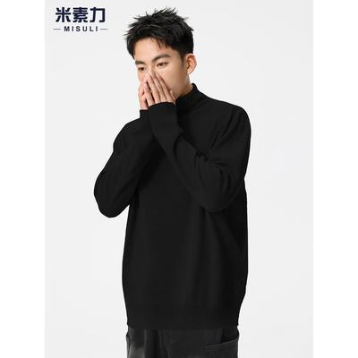 纯色高领毛衣男士韩系高级感西装内搭羊毛打底衫通勤简约针织衫冬