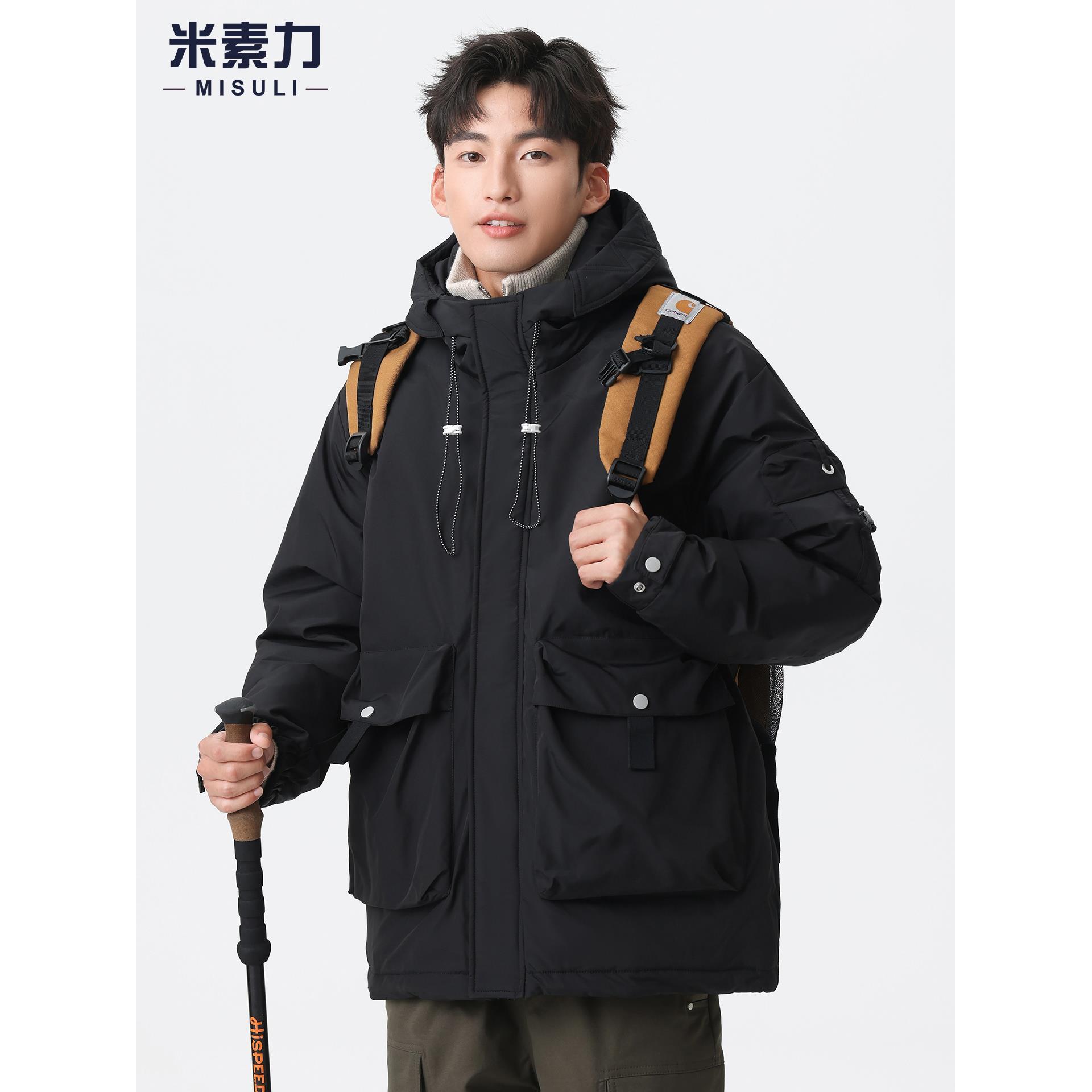 高端加厚羽绒服男款90白鸭绒保暖工装外套山系户外防风连帽冲锋衣