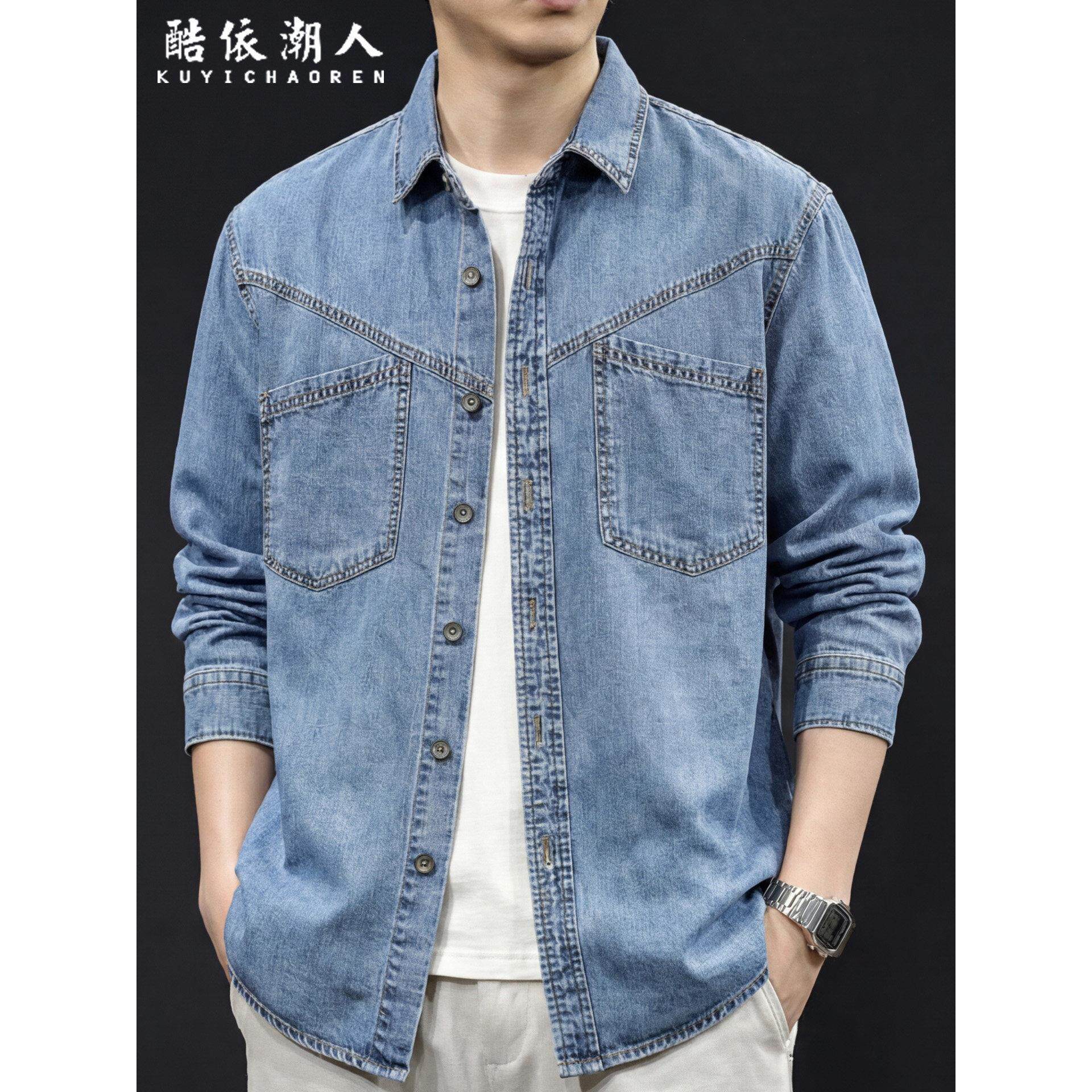 春夏2026新款竹节牛仔衬衫男长袖翻领休闲衬衣外套大码潮
