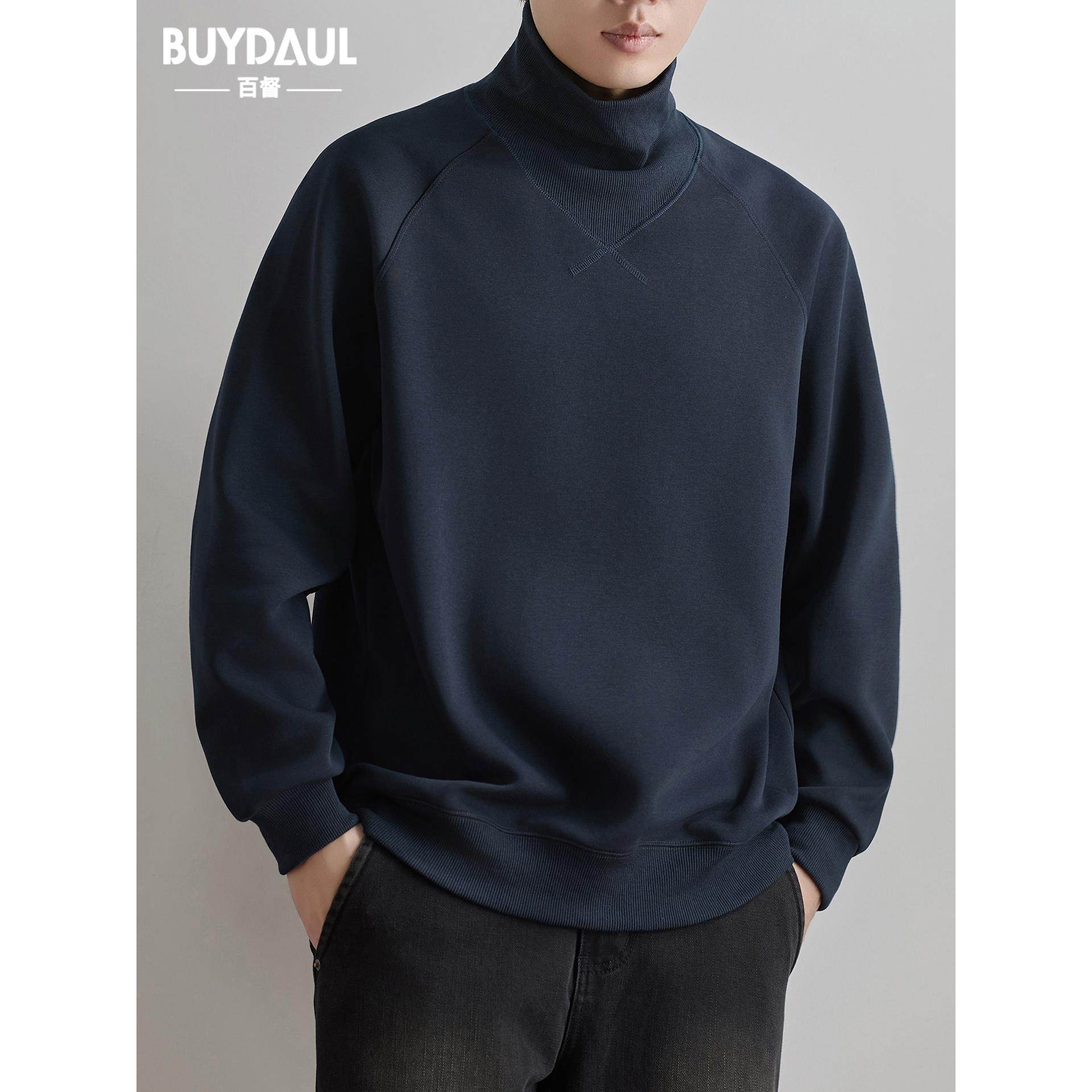 美式高领加绒卫衣男士2025新款秋冬季运动长袖T恤宽松内搭打底衫