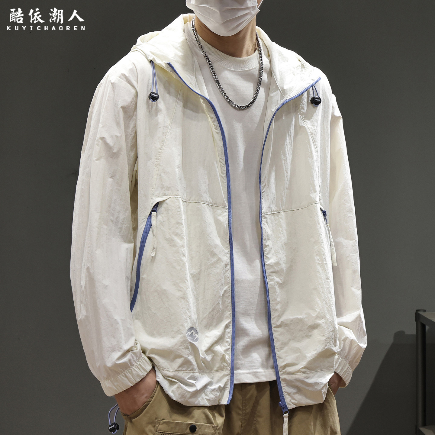 UPF50冰丝凉感男士连帽防晒衣轻薄透气户外防晒服外套2026新款夏