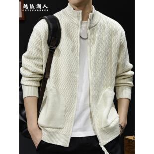 2025新款立领麻花肌理感加厚针织保暖高级感开衫毛衣男士外套大码