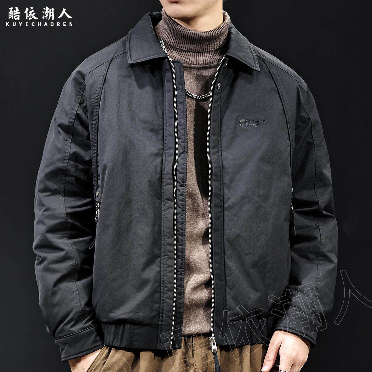 白鸭翻领薄羽绒服男秋冬季2025新款保暖潮牌工装休闲外套大码衣服