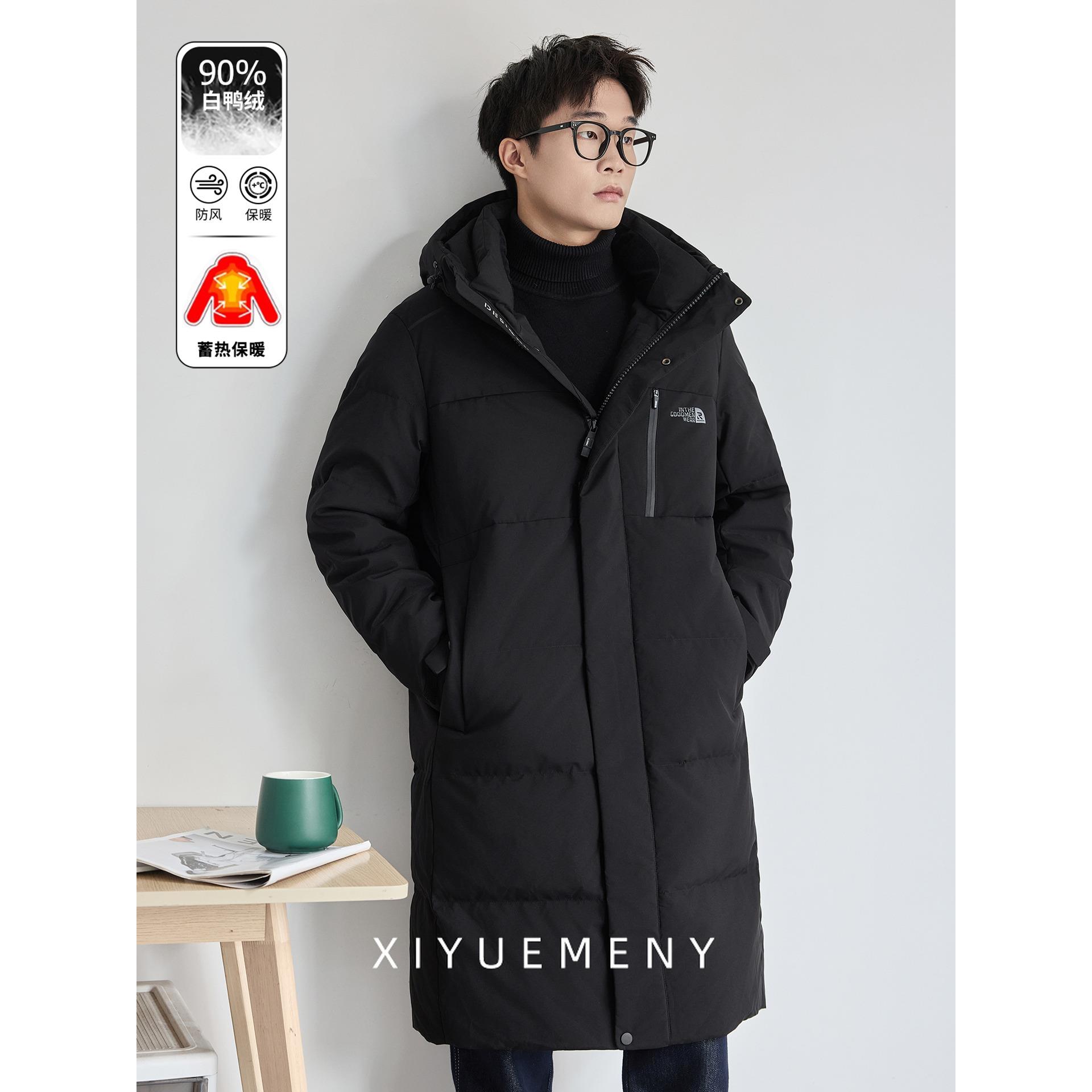 黑色中长款过膝羽绒服男90白鸭绒保暖2025冬季宽松大码防寒大衣潮