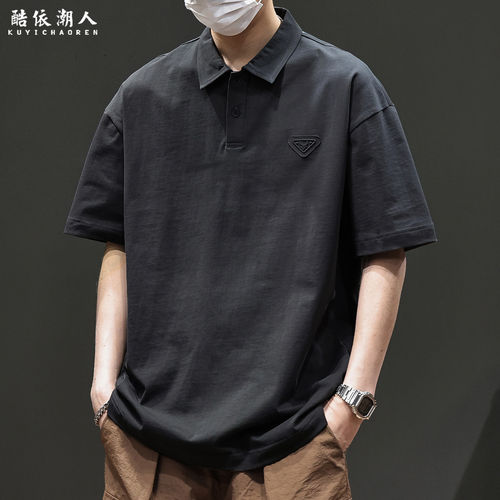 美式纯棉POLO衫男士短袖T恤夏季2026新款宽松加大码翻领潮流衣服