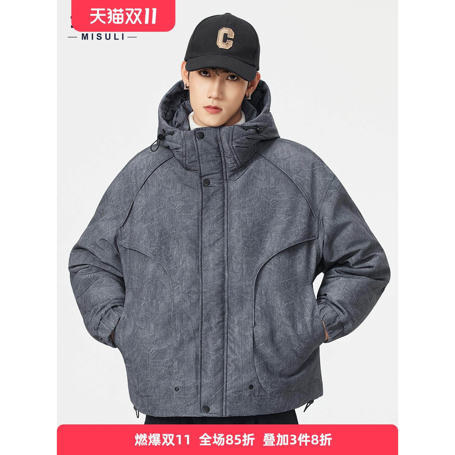 高端90绒连帽羽绒服男士冬季新款高级感潮流宽松休闲保暖夹克外套