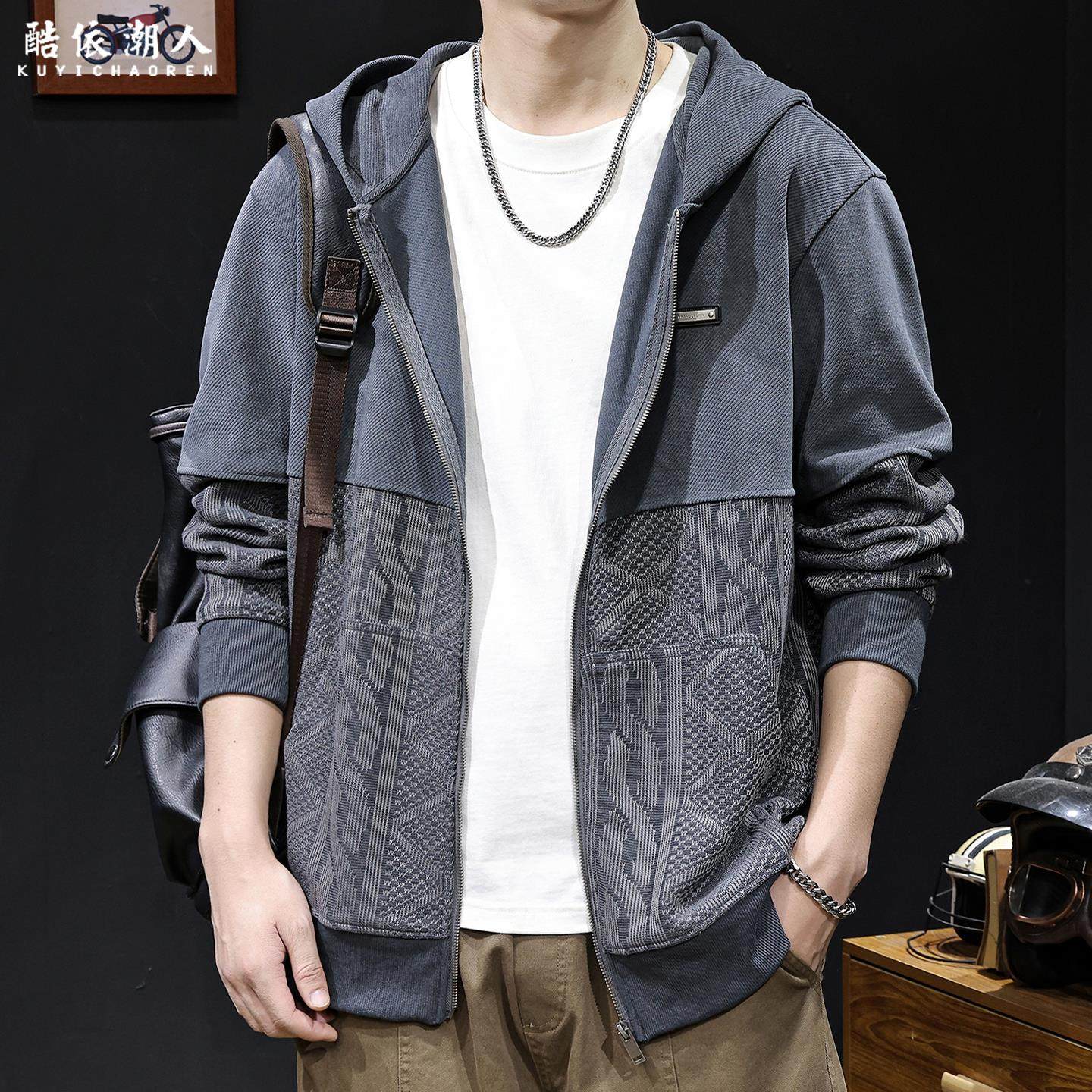 提花拼接开衫卫衣男士外套2026新款春秋潮牌大码休闲运动连帽衣服