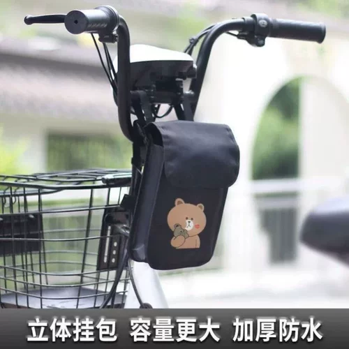 电动车通用防水挂物包｜车把+