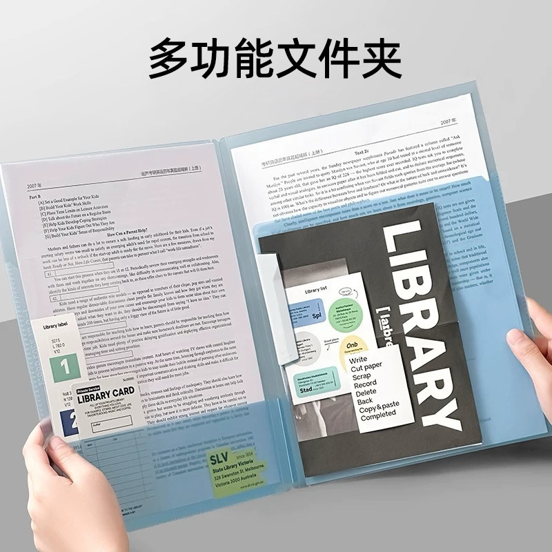 A4分类文件夹多功能设计收纳坚固自由翻转文件管理