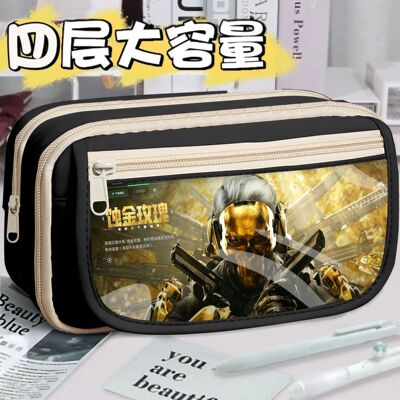 三角洲行动笔袋初高中生爆款大容量痛包文具盒耐脏收纳铅笔盒男生