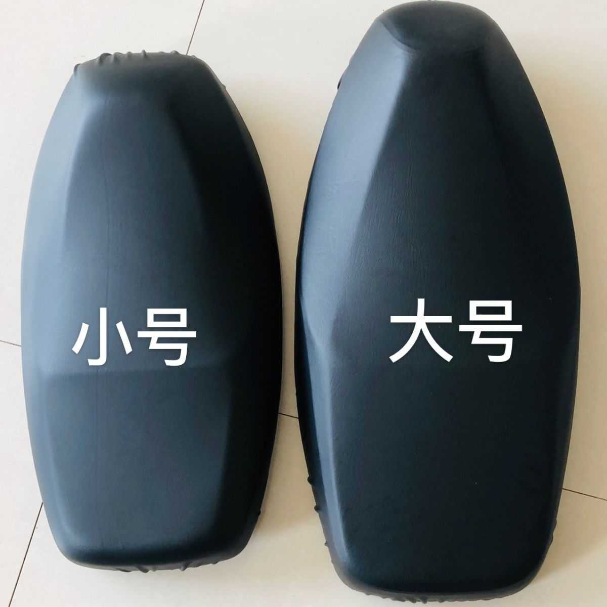 电动车座垫套防晒防水通用款适配