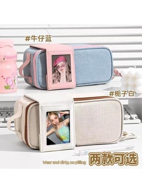 2024新款SINGBA同款小卡笔袋小众设计大容量小初高学生ins高颜值