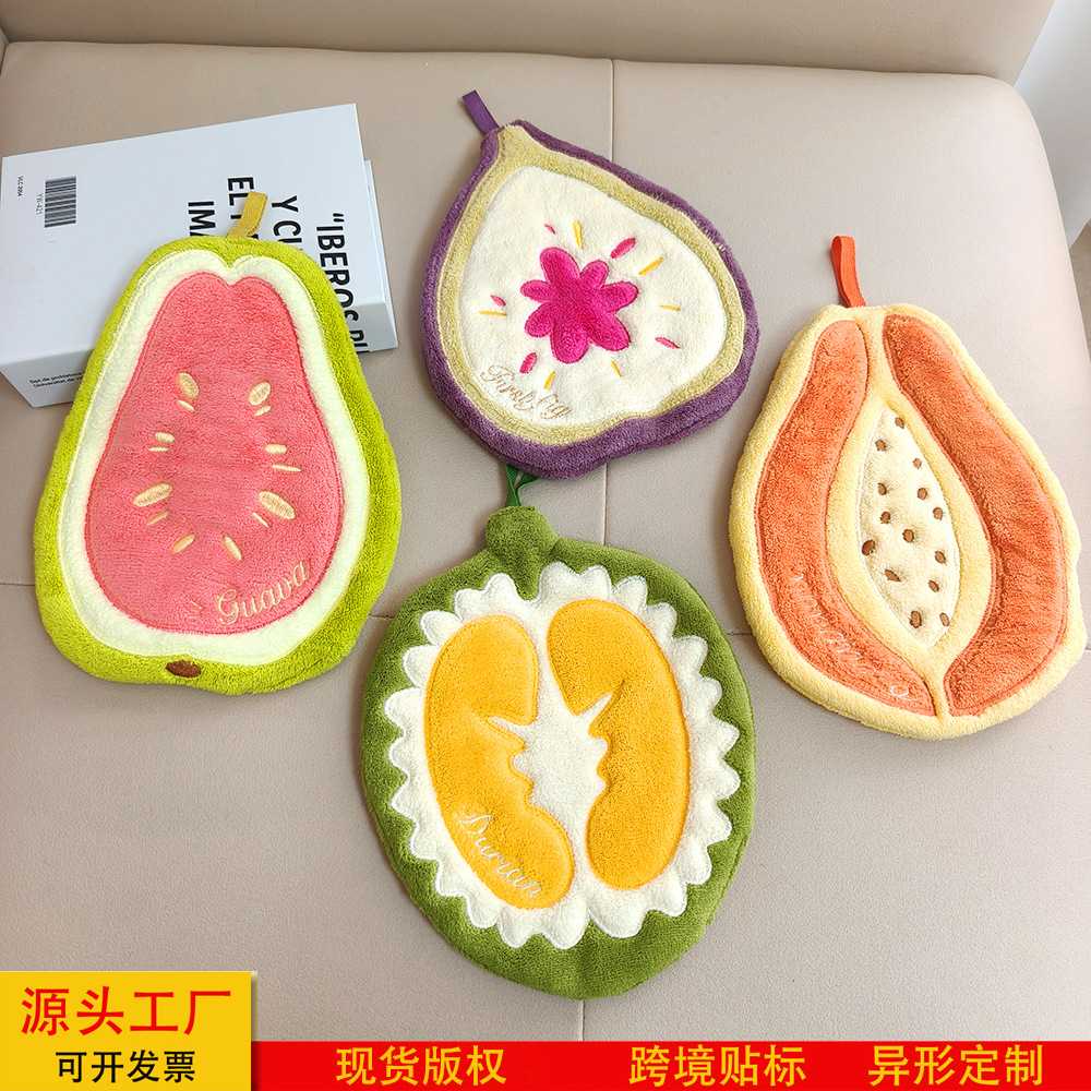 加厚擦手巾新款水果芭乐榴莲毛巾