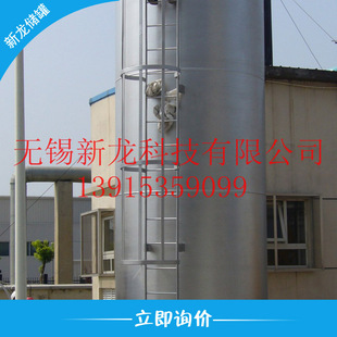 次氯酸钠储罐 热销盐酸储罐 钢衬PE储罐 增塑剂储罐 聚乙烯储罐