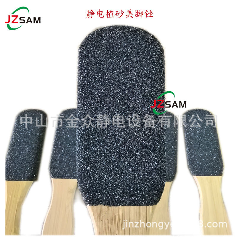 厂家立体静电植砂机四面静电植砂设备自动静电植砂线静电植砂设备