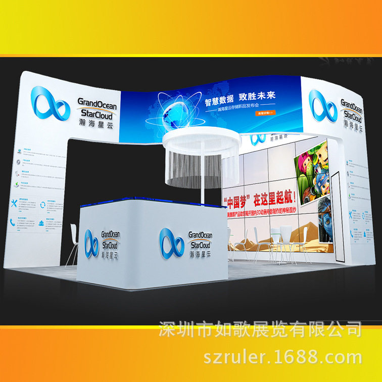 KBIS/MHW、LAS VEGAS GOURMET HOUSEWARES SHOW Booth design