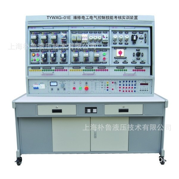 厂家直销 维修电工电气控制技能实训考核装置 维修电工电气实验台,机械设备,试验机,淘宝优惠券,粉丝福利购,淘宝优惠卷
