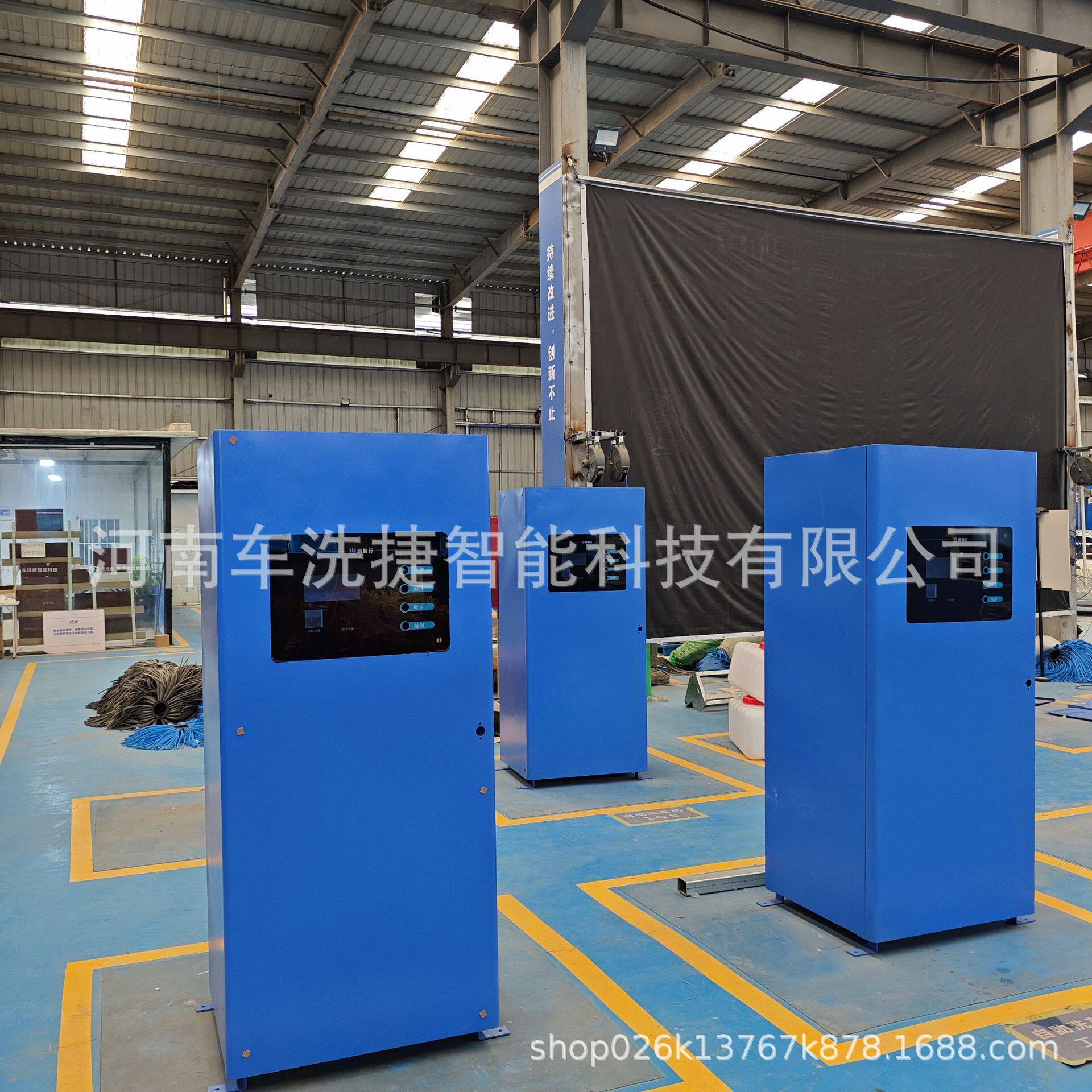 自助洗车机高压泡沫清水蜡水三模式智能收费系统商用耐用洗车设备