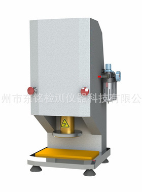 DM-4025P气动式冲片机 自动冲片机 制样冲片机厂家
