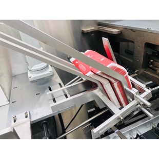 脚链装 铰链装 盒机