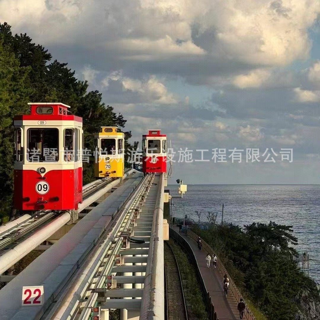 胶囊小火车 景区轨道观光 铁路公园 火车乐园的勘测设计服务,商业/办公家具,景观道具/景观摆件/景观装置,淘宝优惠券,粉丝福利购,淘宝优惠卷