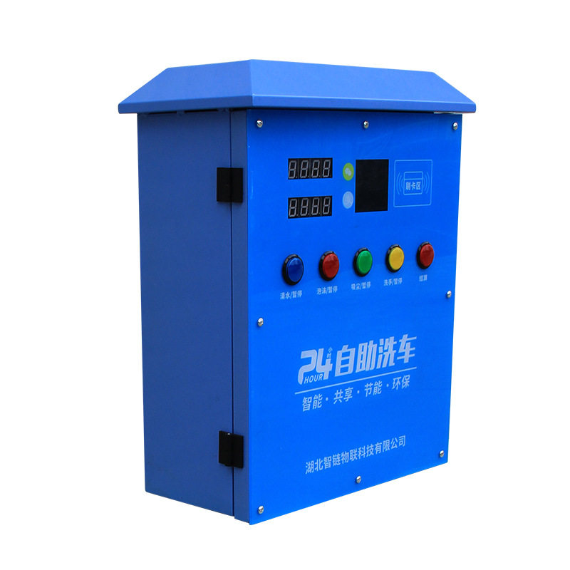 挂臂式控制柜耐用清洗机高效便携高压泵车用车载