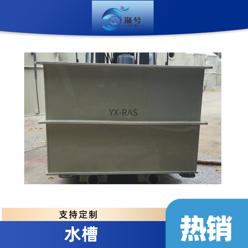 大型养殖观赏花园鱼池锦鲤池乌龟池水箱海鲜池鱼缸鱼箱PP塑料