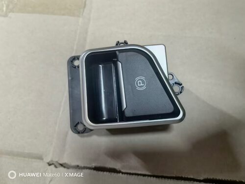 93766A5000 93766-A5000 适用于ELANTRA GT I30 电子手刹开关