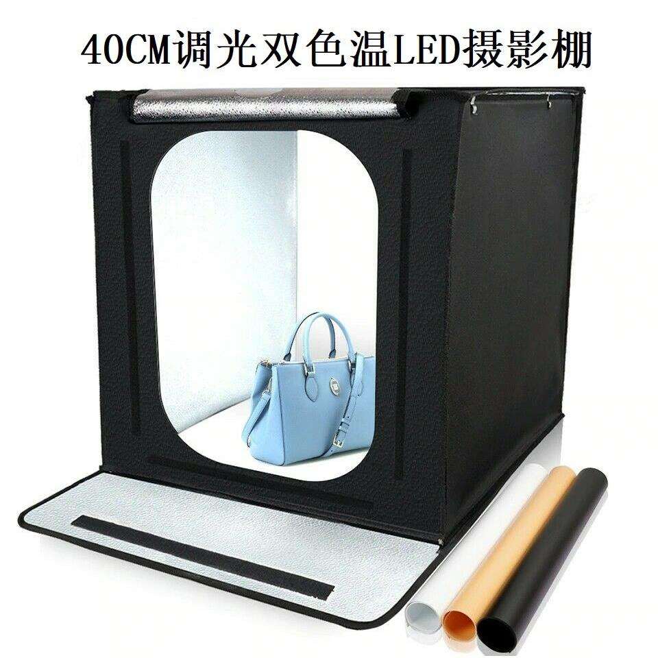 40CM调光调色LED折叠摄影棚铝板灯条可移动可加购前置灯板图片