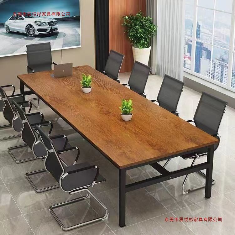 会议桌长桌现代简约长方形办公室大桌子洽谈桌简易培训桌子工作台图片
