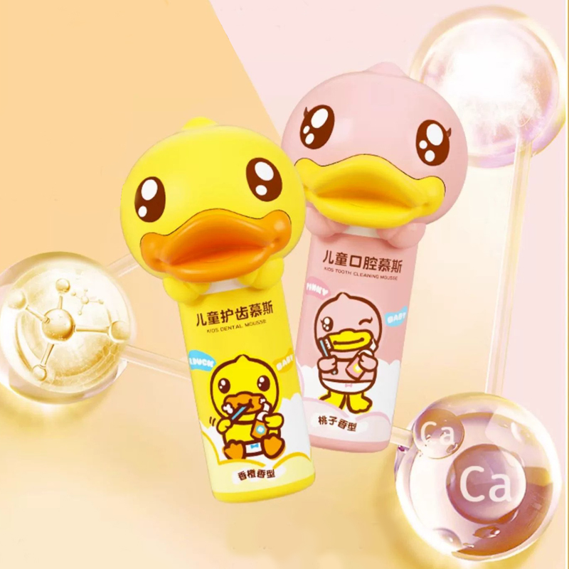 【专柜同款】小黄鸭口腔慕斯