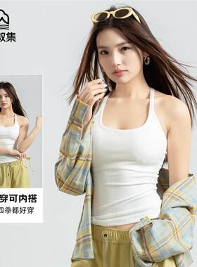 【粉底液胸垫】怀山叙集3.0Ebb掐腰吊带自带粉底液胸垫漫画腰显瘦