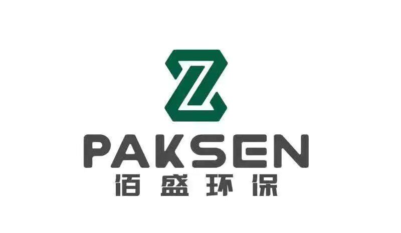 완전 분해 가능한 충진 포장 과립은 충격 방지 포장 상자 화장품 저탄소 친환경 전분 과립을 표현합니다