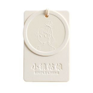 2023新款特种纸加厚吊牌定制logo网红风卡头订做男装女装通用童装衣服挂牌订做吊卡凹凸标签设计服装店样衣卡