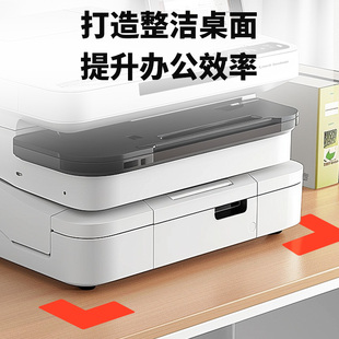 L型桌面定位贴办公课定位整洁车间厂房地面4角定位定置标识管理物品定位贴教室小学规范摆放定位