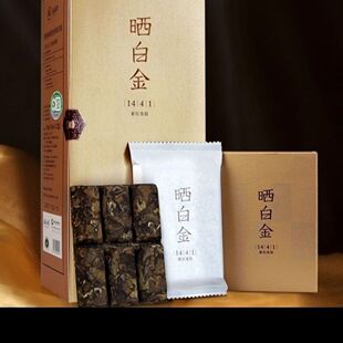 品品香白茶福鼎白茶晒白金1441老寿眉360g茶叶礼盒