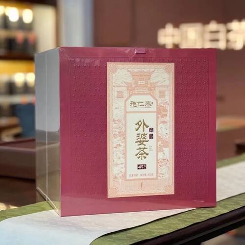 绿雪芽 施仁泰外婆茶 2022白毫银针400g