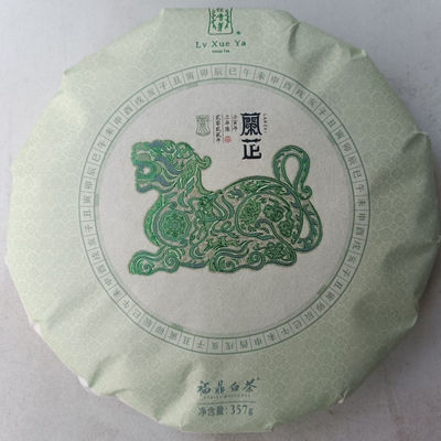 福鼎白茶绿雪芽兰芷虎2019年白牡丹寿眉茶叶虎年兰芷357g
