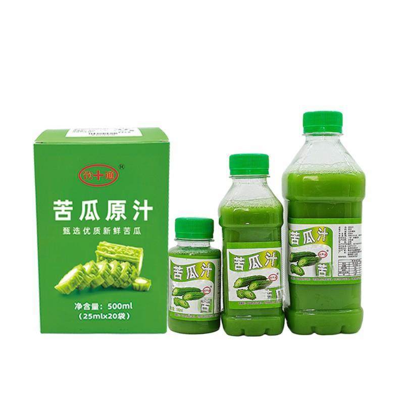 无糖饮料糖尿人专用无糖苦瓜汁风味0糖0脂0卡250ml_5瓶整箱饮料水